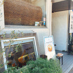 アインソフ　ソア - 