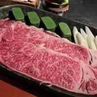 京風鉄板 はせ川 - 