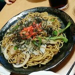 麺&Bar 山 - 