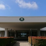 北の杜カントリー倶楽部 - 