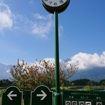 北の杜カントリー倶楽部 - 