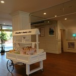 北の杜カントリー倶楽部 - 