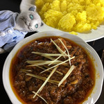 ディル レストラン - 