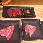 立喰い焼肉 治郎丸 - 今日のおすすめ3品