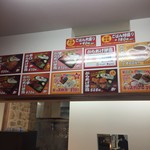 からあげ 大ちゃん 甲府・長松寺店 - 