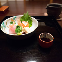 近又 - 