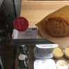 仏蘭西焼菓子調進所 足立音衛門 京都本店