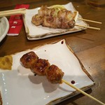 Yakitori Dee Fuu - 