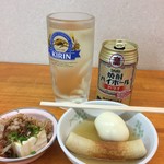 福栄のから揚げ - 