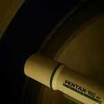 清里高原ホテル - 