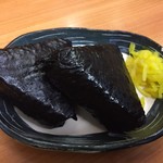 はせがわ - むすび