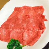 岡半 - 