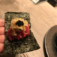USHIGORO S. NISHIAZABU - 