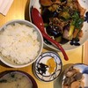 ひなた食堂