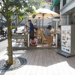 メゾン ランドゥメンヌ - 