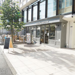 メゾン ランドゥメンヌ - 