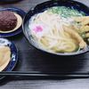 資さんうどん 春日白水店