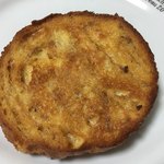 ヒヨシヤ - 切り株30円！