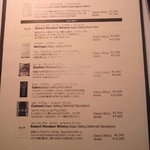 ロウリーズ・ザ・プライムリブ - グラスワイン、数種類