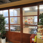 Tsukasaya - 店内　フードコート入口
