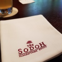 THE SODOH HIGASHIYAMA KYOTO - 