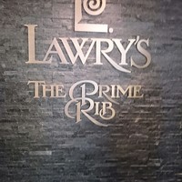ロウリーズ・ザ・プライムリブ 恵比寿ガーデンプレイス店 - エントランス。