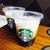 スターバックスコーヒー - ドリンク写真: