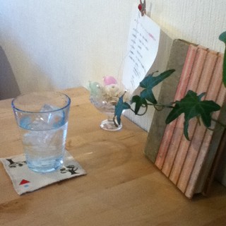 アン プティ シャンス_2