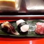 Sushi Ichi - 