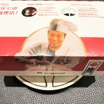 傳タッキー（パッケージ）