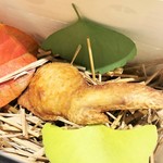 傳 - 松茸とおこわで