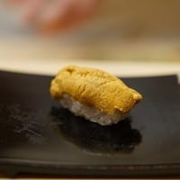 なか條 - 