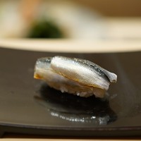 なか條 - 