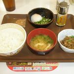 Sukiya - まぜのっけごはん朝食 320円
