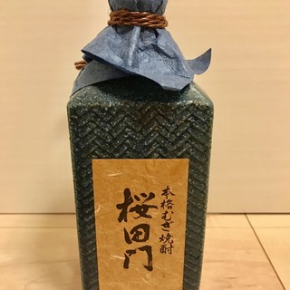 警視庁売店_0
