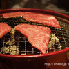 炭火焼肉きらきら 新横浜店