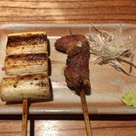 とり喜 - いかだ + はつ