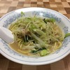 味華園