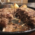 ボストン - 肉肉しいハンバーグ