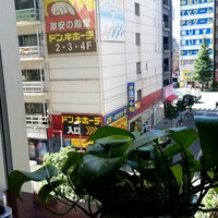 盤古殿 秋葉原UDX店 - 