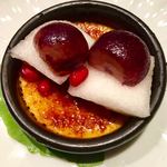 弧玖 - 巨峰と梨のクレームブリュレ