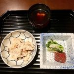 弧玖 - 椎茸と大根のごはん、留め椀、香の物