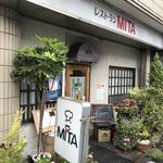 レストランＭＩＴＡ - 店前