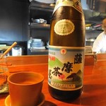 Shunno Aji Ichi - 前割り芋焼酎