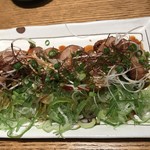 Kushi Yaki Gou - 