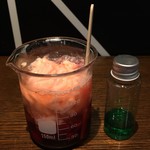 リズ ラリー - リズラリーの実験室（ハロウィン限定デザートドリンク）580円