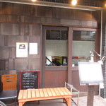 Sumibi Sakana Shunsai Ryourisakamoto - お店入口
