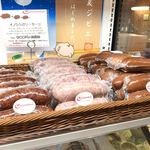 キュルノンチュエ - 