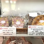 キュルノンチュエ - 