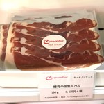 キュルノンチュエ - 